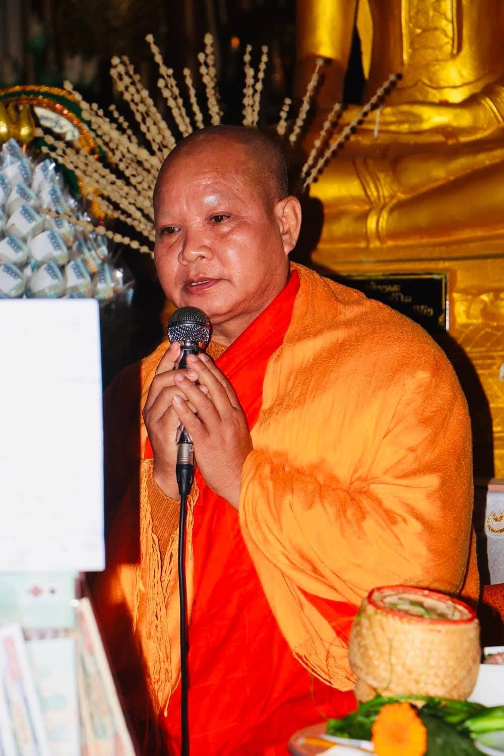 ພຣະອາຈານ ຈົງຄໍາ ບ້າລະສົງ